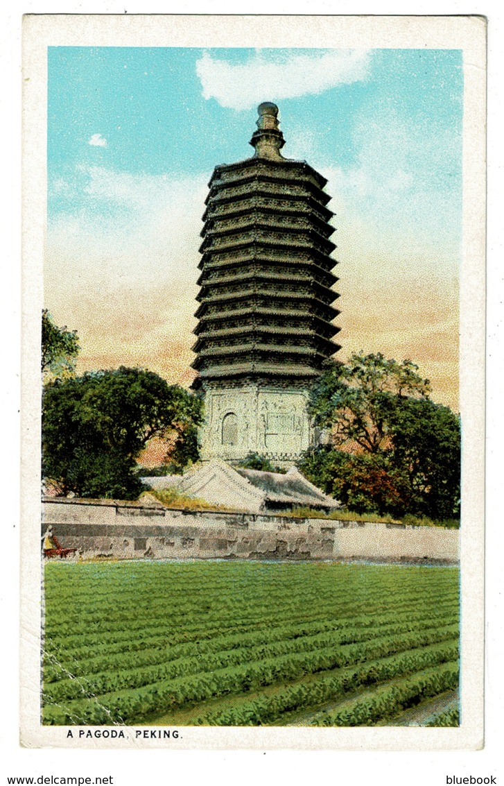 Ref 1326 - Early Postcard - A Pagoda - Peking China - China