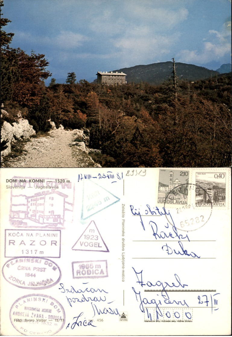 DOM NA KOMNI,SLOVENIA POSTCARD - Eslovenia