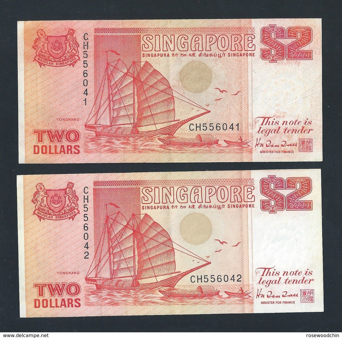 Banknote -Singapore 1990 $2 Orange Ship Series 2 Runs Numbers CH556041-042 (#138A) - Singapour