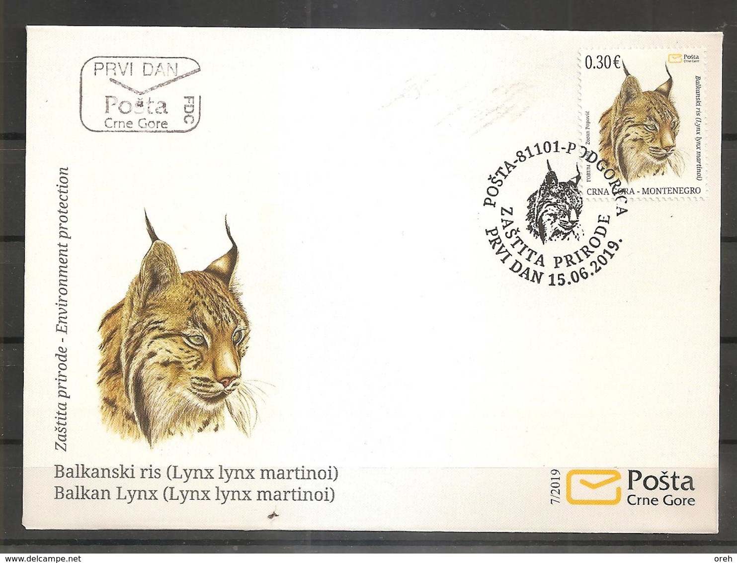 MONTENEGRO  2019,ANIMALS,FAUNA,LYNX LYNX,,FDC - Protection De L'environnement & Climat