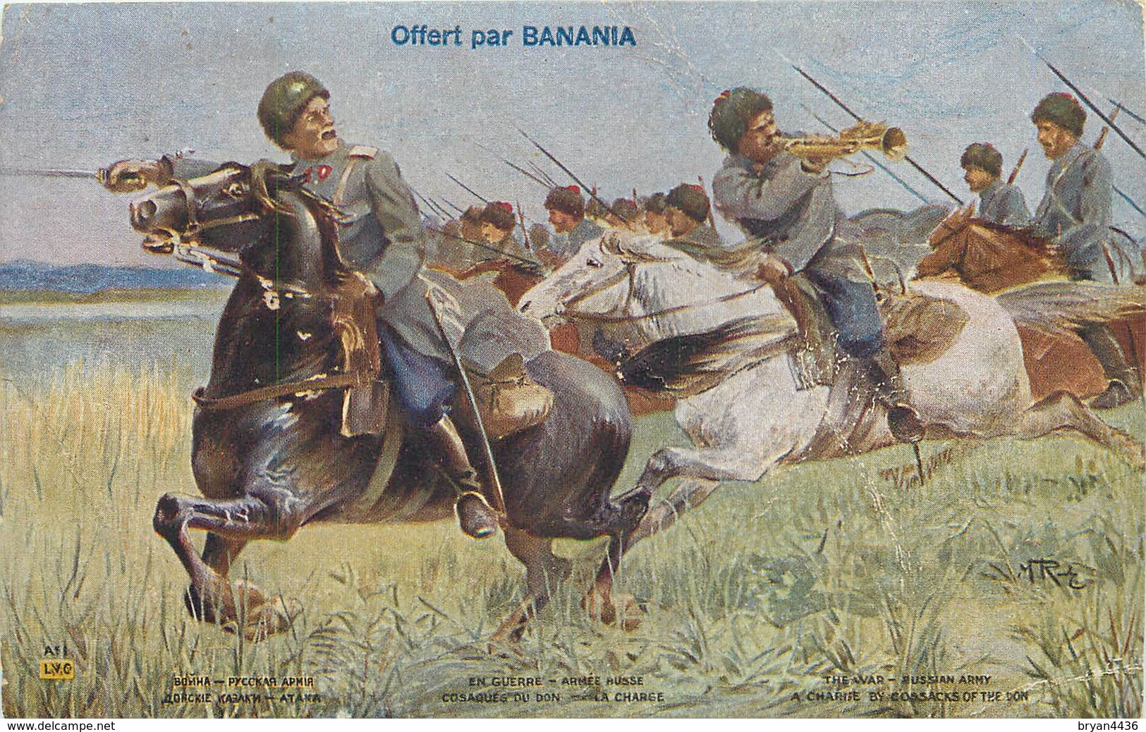 OFFERT PAR BANANIA - CPA PUB - LA CHARGE DES COSAQUES DU DON - ARMEE RUSSE - WW1 - PUB RECTO-VERSO - Matériel