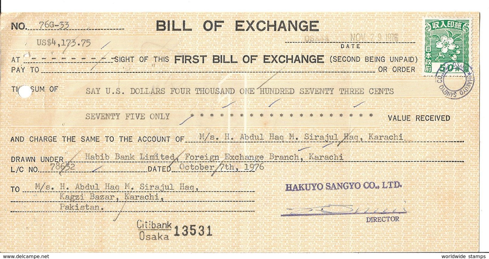 PAKISTAN BILL OF EXCHANGE FOUR THOUSAND ONDE HUNDRED SEVENTY THREE CENT - Bills Of Exchange