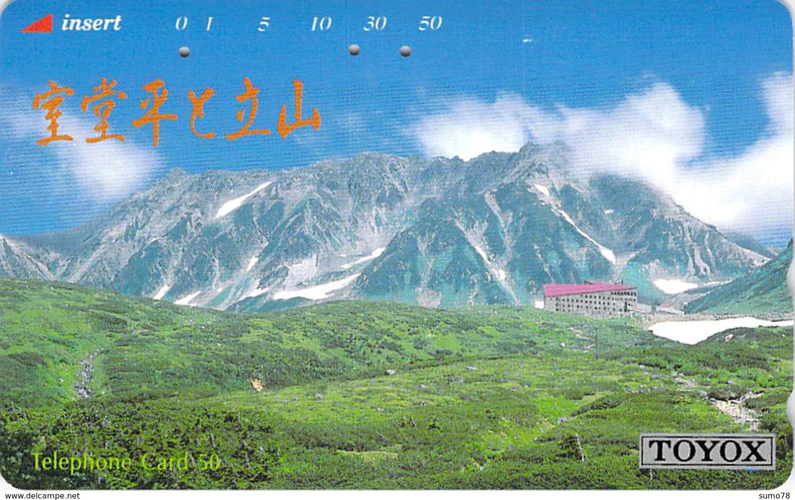PAYSAGE - MONTAGNE - MASSIF - NATURE - LANDSCAPE - MOUNTAIN  - Télécarte Japon - Mountains