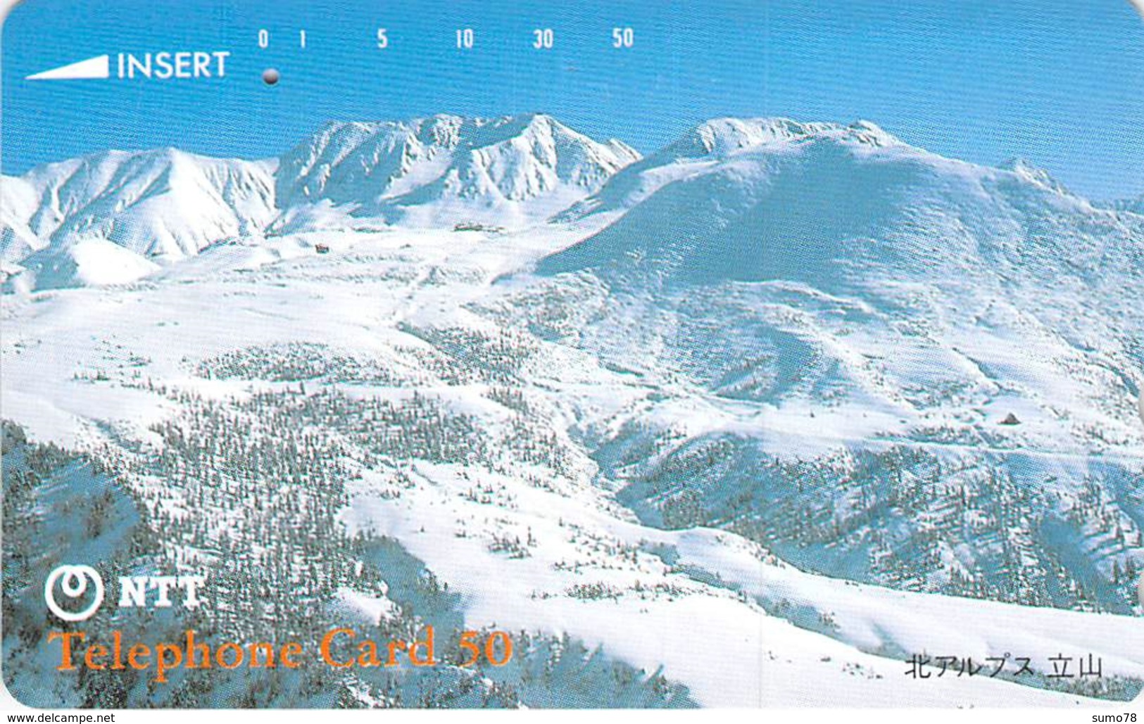 PAYSAGE - MONTAGNE - MASSIF - NATURE - LANDSCAPE - MOUNTAIN  - Télécarte Japon - Gebirgslandschaften