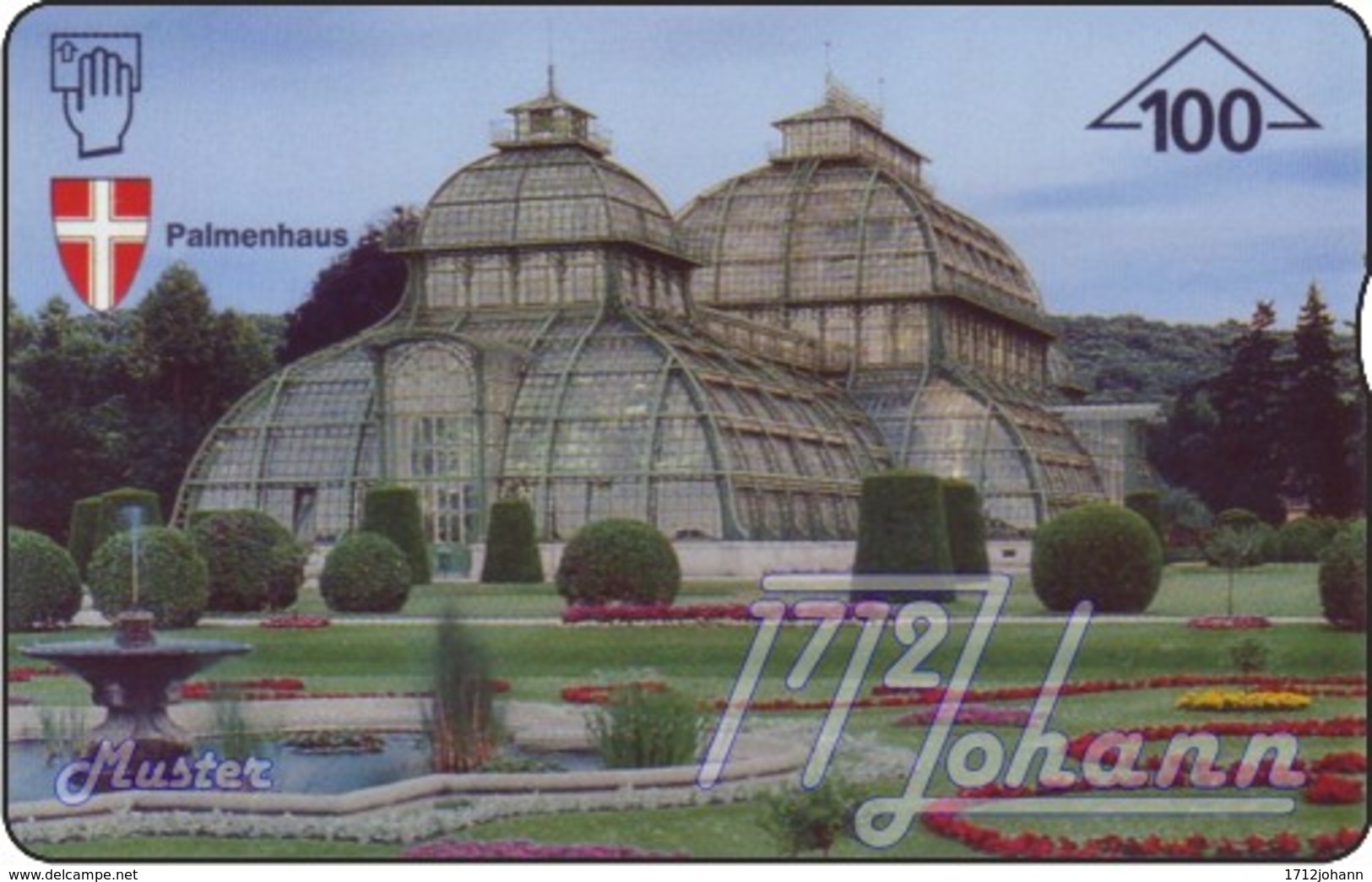 TWK Österreich Privat: "Grundig - Palmenhaus" Gebr. - Austria