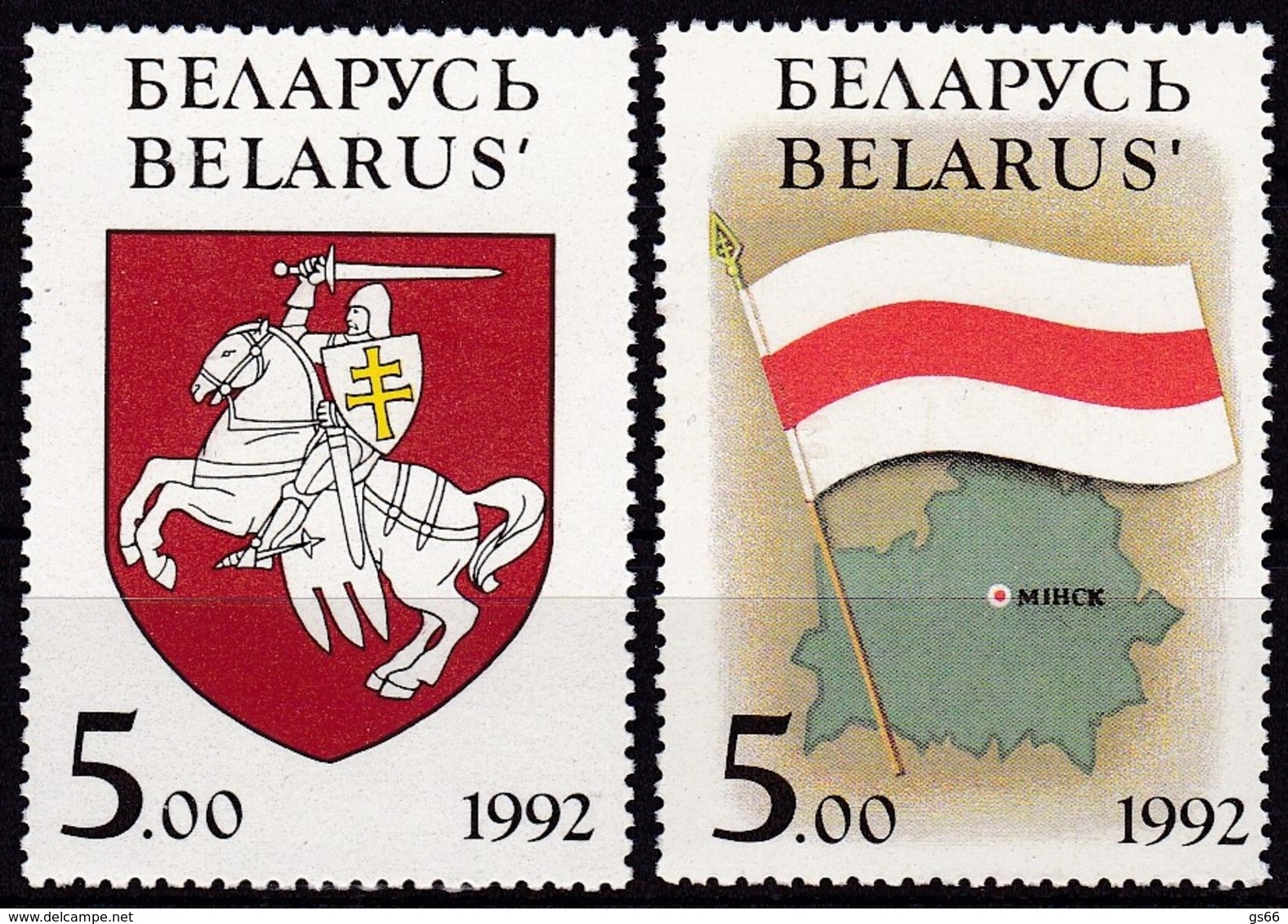 1992, Belarus, 4/5,  MNH **, Nationale Symbole. - Belarus