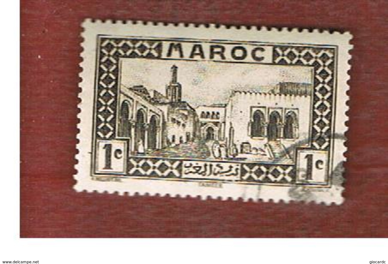 MAROCCO FRANCESE (FRENCH MOROCCO)  - SG 169 -  1933   TANGIER   - USED ° - Usati