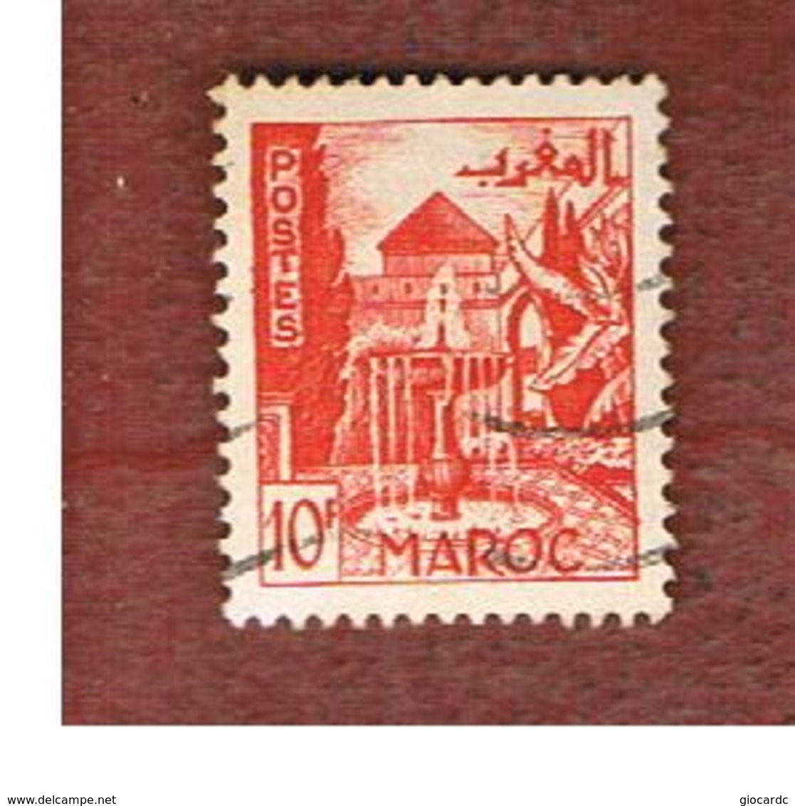 MAROCCO FRANCESE (FRENCH MOROCCO)  - SG 370  -  1949 MEKNES GARDENS  - USED ° - Usati