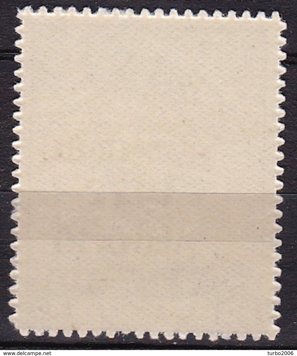 GREECE 1923 1922 Overprint 10 L / 40 L Blue Campaign POROUS PAPER Vl. 399 A MNH - Unused Stamps