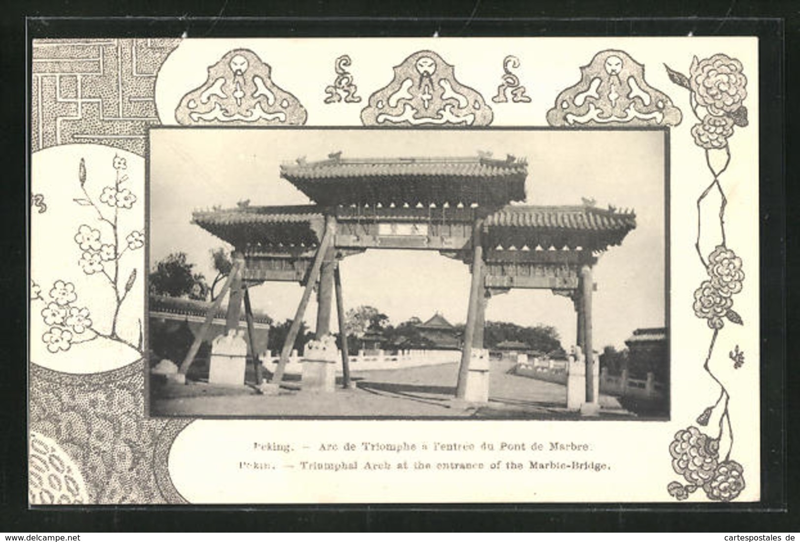 AK Pekin, Triumphal Arch At The Entrance Of The Marble-Bridge - China