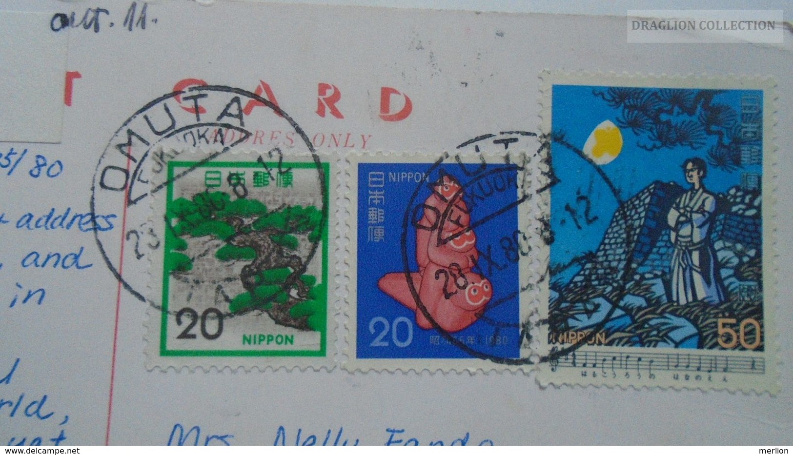 D166816 Stamps On Postcard Japan - Cancel Omuta  1980 - Usati