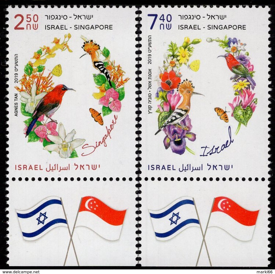 Israel - 2019 - Birds And Flowers - Joint Issue With Singapore - Mint Stamp Set With Tabs - Ungebraucht (mit Tabs)