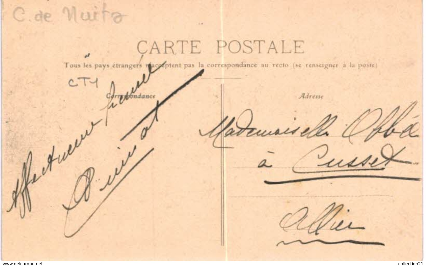 COMBLANCHIEN ...  CARRIERE PAGANT - Industrie