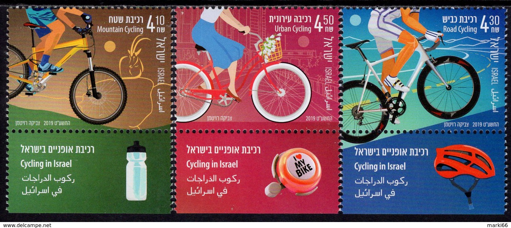 Israel - 2019 - Cycling In Israel - Mint Stamp Set With Tabs - Unused Stamps (with Tabs)