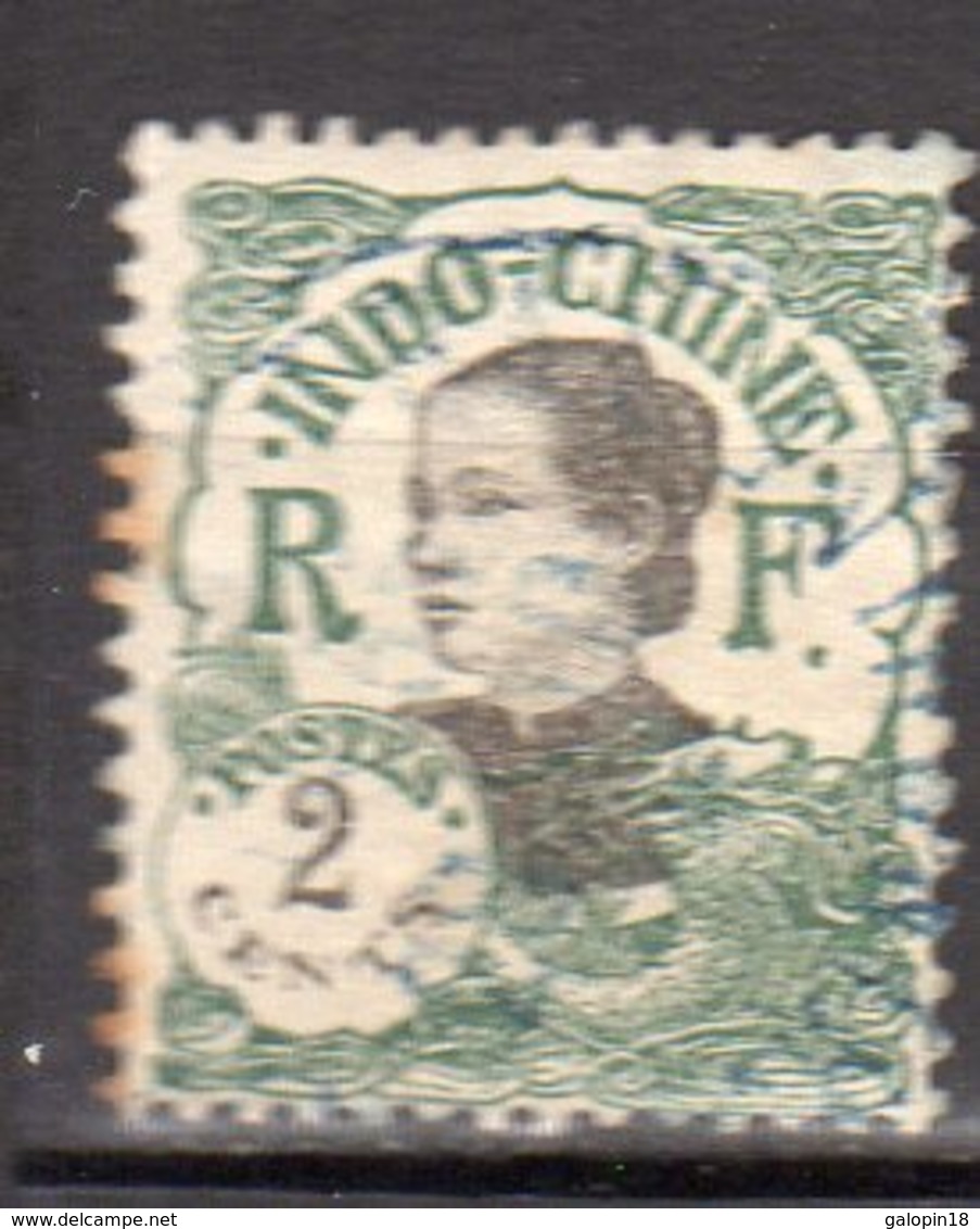 Indochine Yvet N° 101 Neuf Avec Charnière Point De Rouille Lot 5-169 - Nuovi