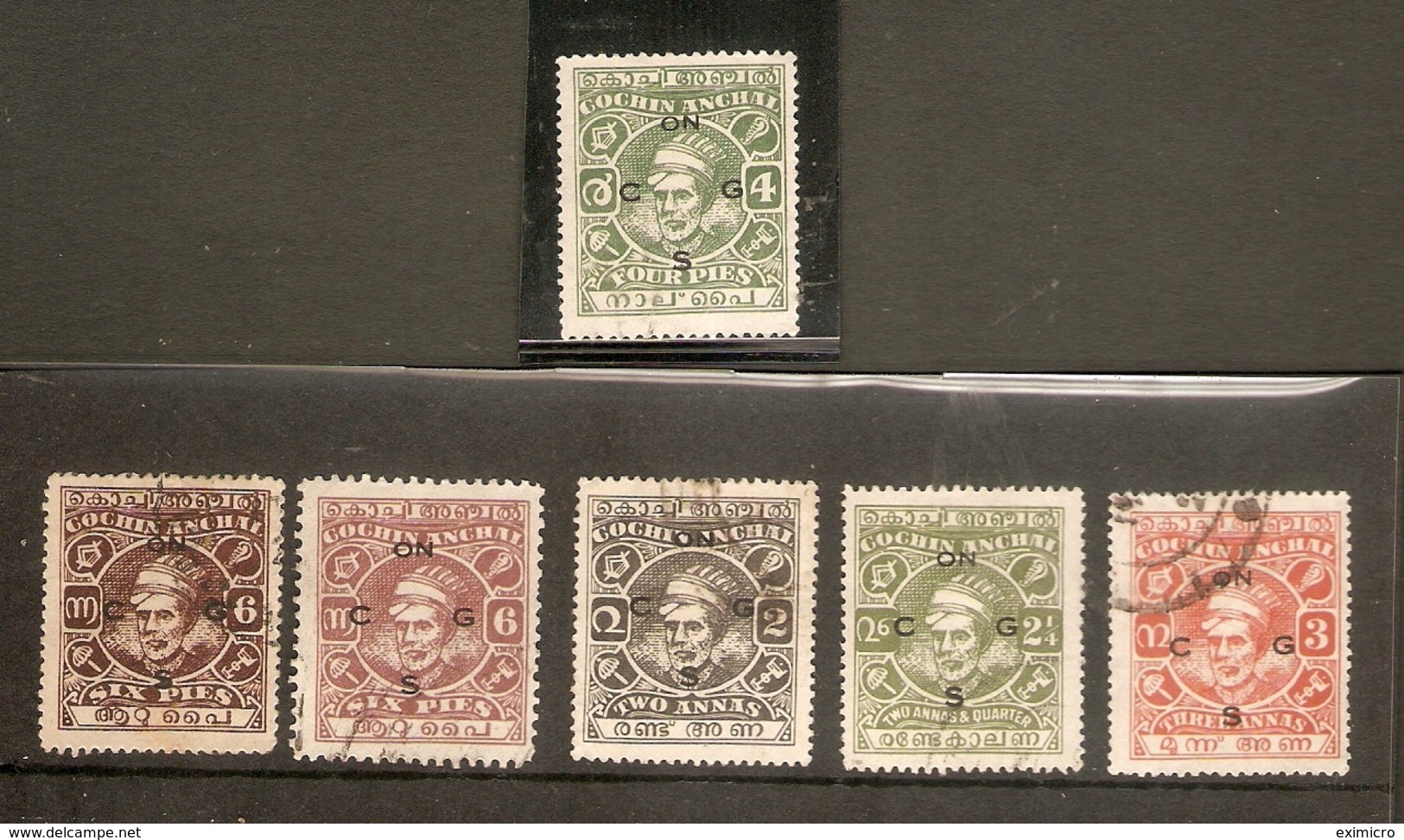 INDIA - COCHIN 1943 -1944 OFFICIALS SG O68b, O69b, O71, O72, O73a FINE USED Cat £72.95 - Cochin