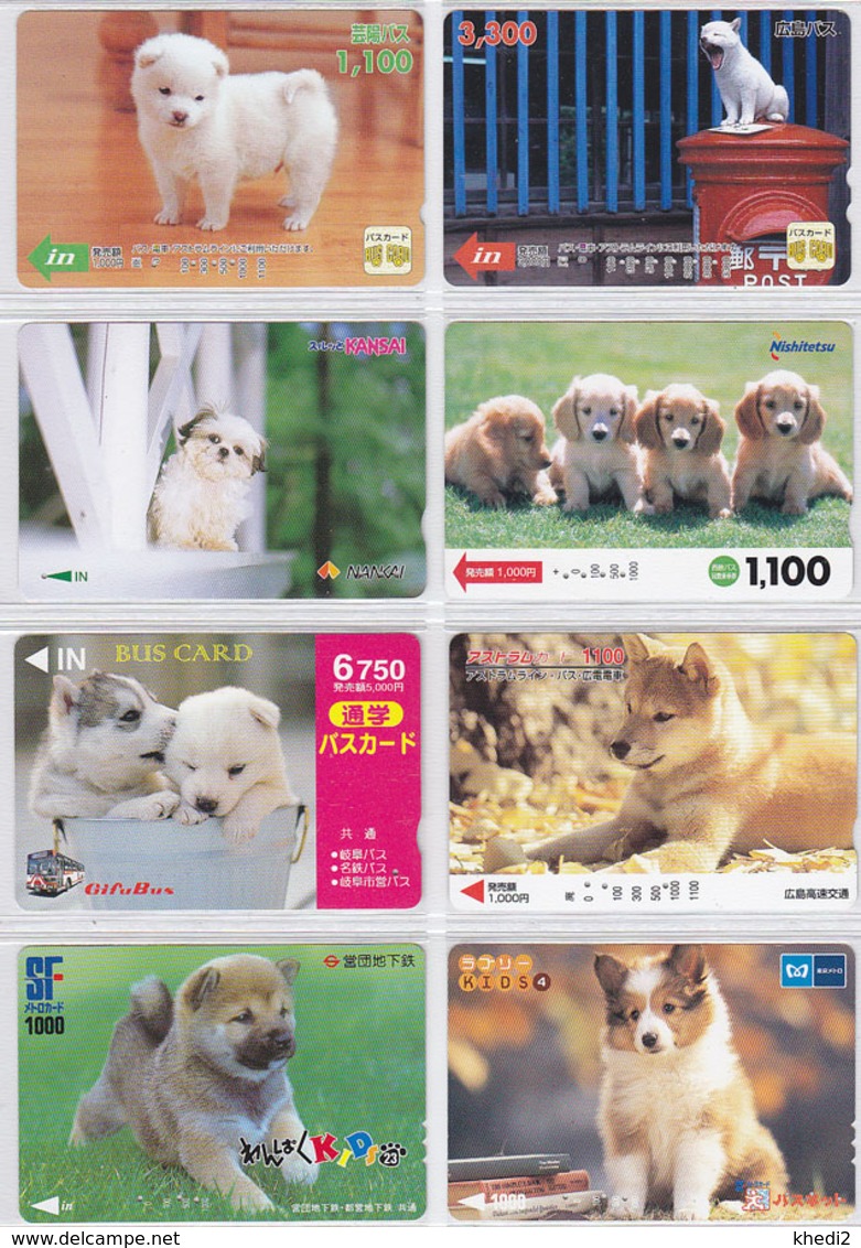SUPERBE LOT De 50 Cartes Prépayées Japon Differentes - Animal Chien Chiens - Dog Japan Prepaid Cards - Hund Karten  1335 - Japon