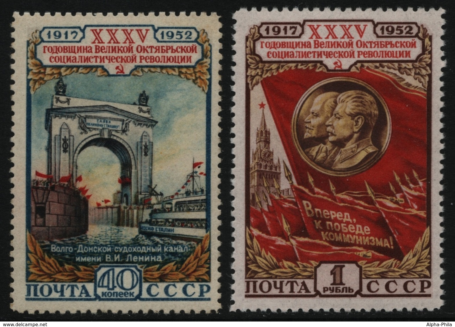 Russia / Sowjetunion 1952 - Mi-Nr. 1646-1647 ** - MNH - Oktoberrevolution (I) - Neufs