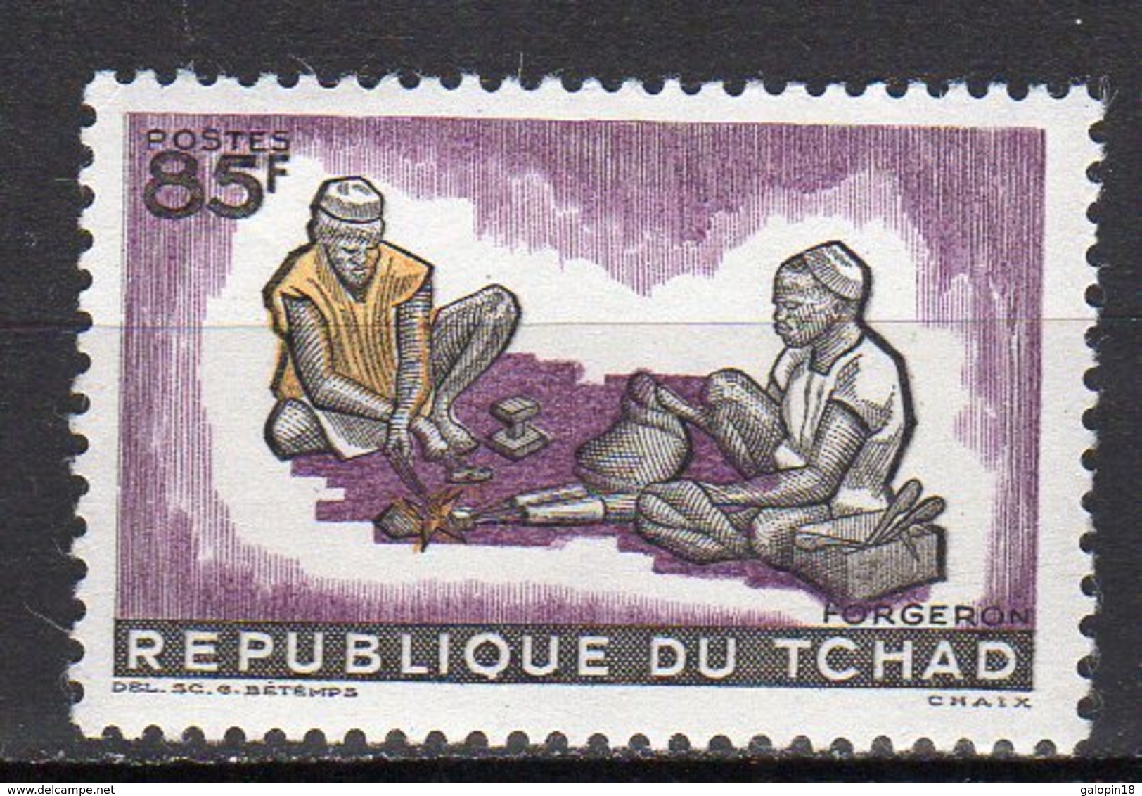 Tchad Yvert N° 95 Neuf Avec Charnière Couseur De Pirogues Lot 11-70 - Chad (1960-...)