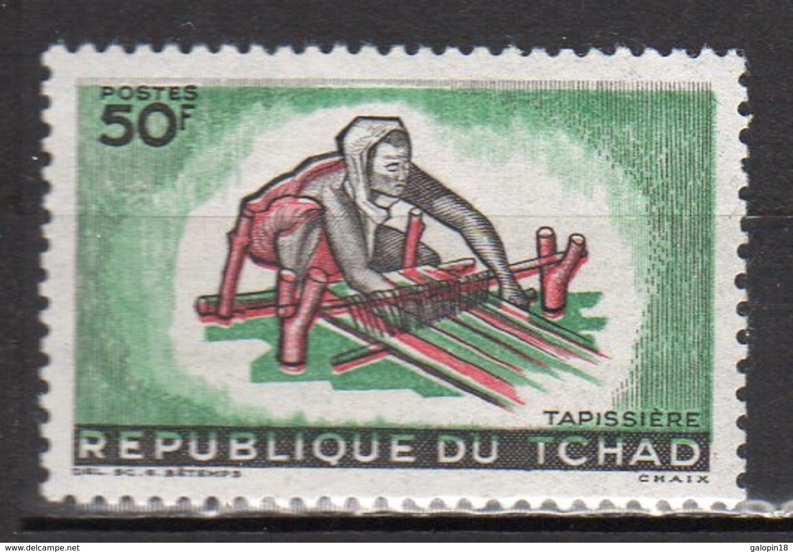 Tchad Yvert N° 96 Neuf Avec Charnière Tapissier Lot 11-71 - Chad (1960-...)