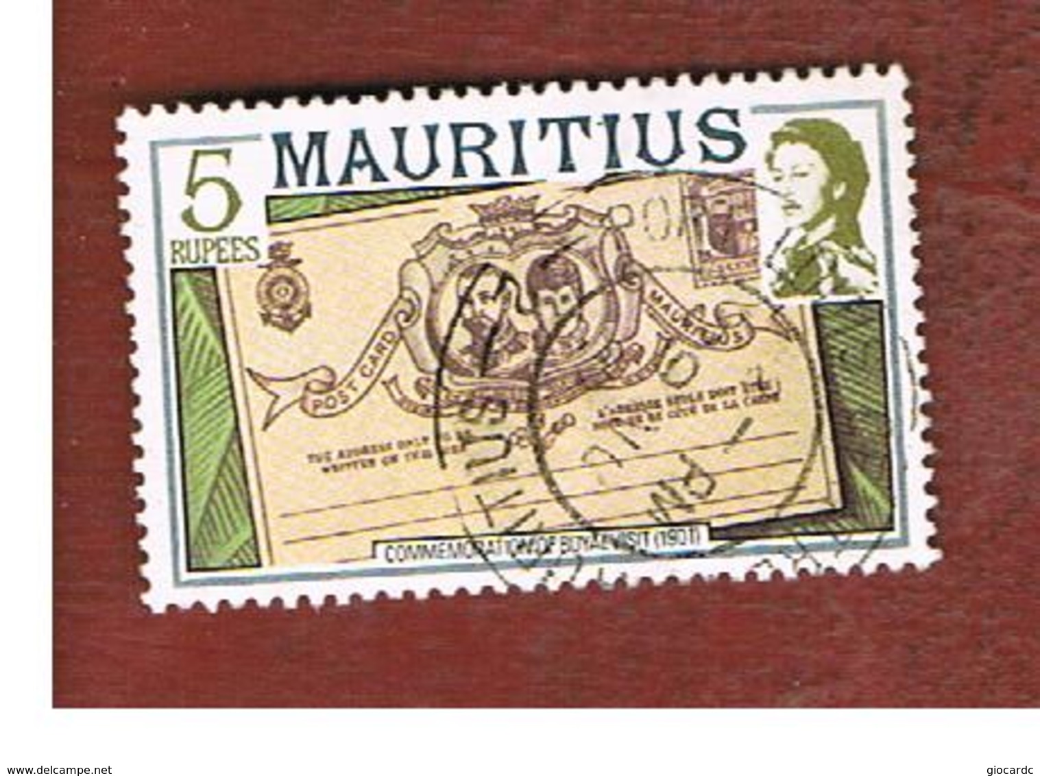 MAURITIUS -  SG 545   -  1978  HISTORICAL EVENTS: ROYAL VISIT  -  USED° - Mauritius (1968-...)