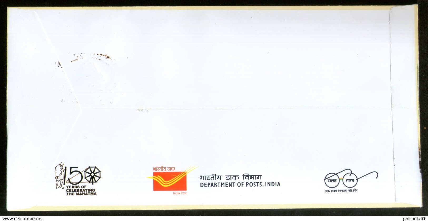 India 2019 Mahatma Gandhi Ahimsa Permo Dharma Nonviolence Religion M/s FDC - Mahatma Gandhi