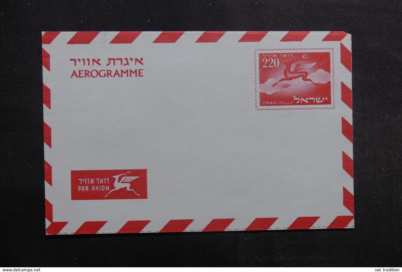 ISRAËL - Aérogramme Non Circulé - L 40244 - Storia Postale