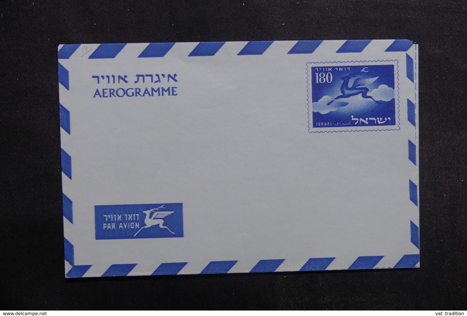 ISRAËL - Aérogramme Non Circulé - L 40245 - Cartas