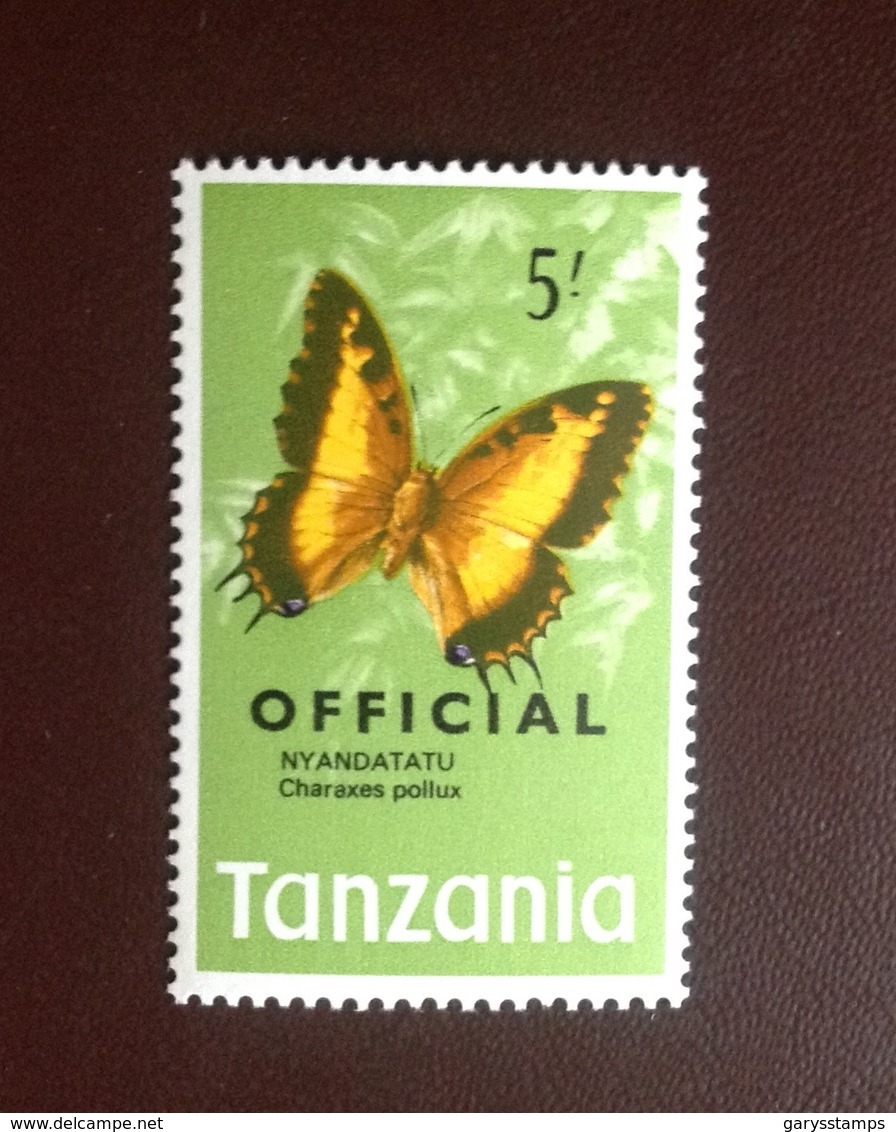 Tanzania 1973 5s Butterflies Official MNH - Farfalle