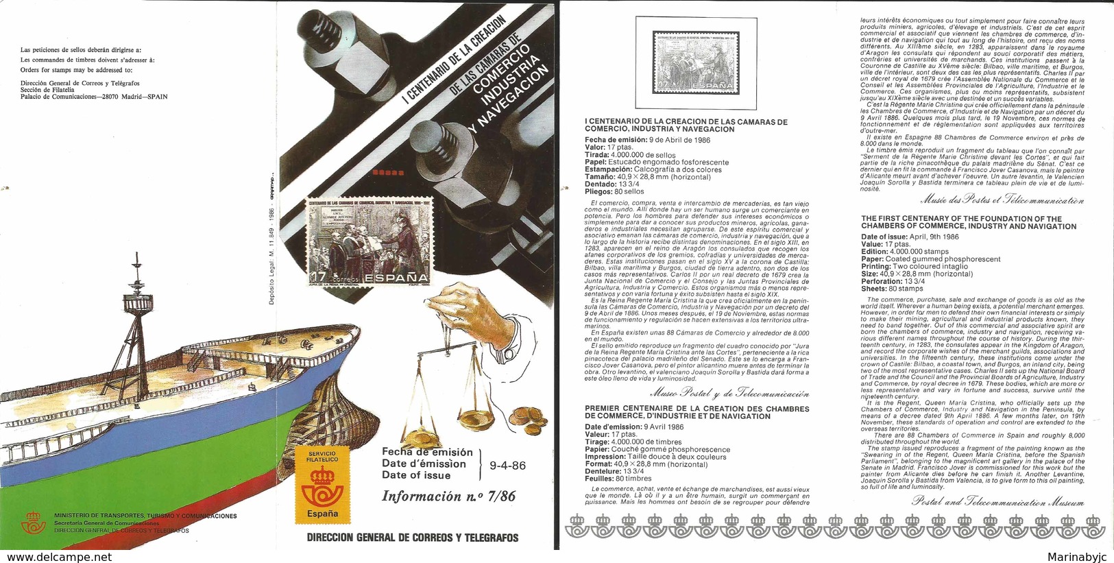 V) 1986 SPAIN, THE FIRST CENTENARY OF THE FOUNDATION OF THE CHAMBERS OF COMMERCE, INDUCTRY AND NAVIGATION, FDB - Neufs