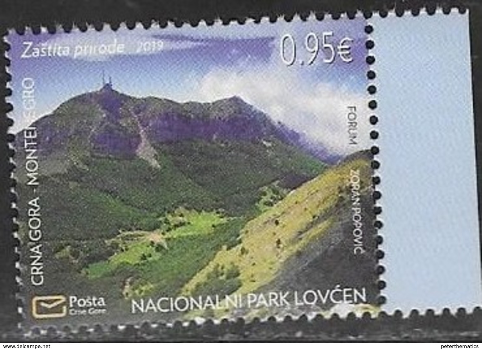 MONTENEGRO, 2019, MNH,ENVIRONMENT PROTECTION, MOUNTAINS, LOVCEN NATIONAL PARK,1v - Other & Unclassified