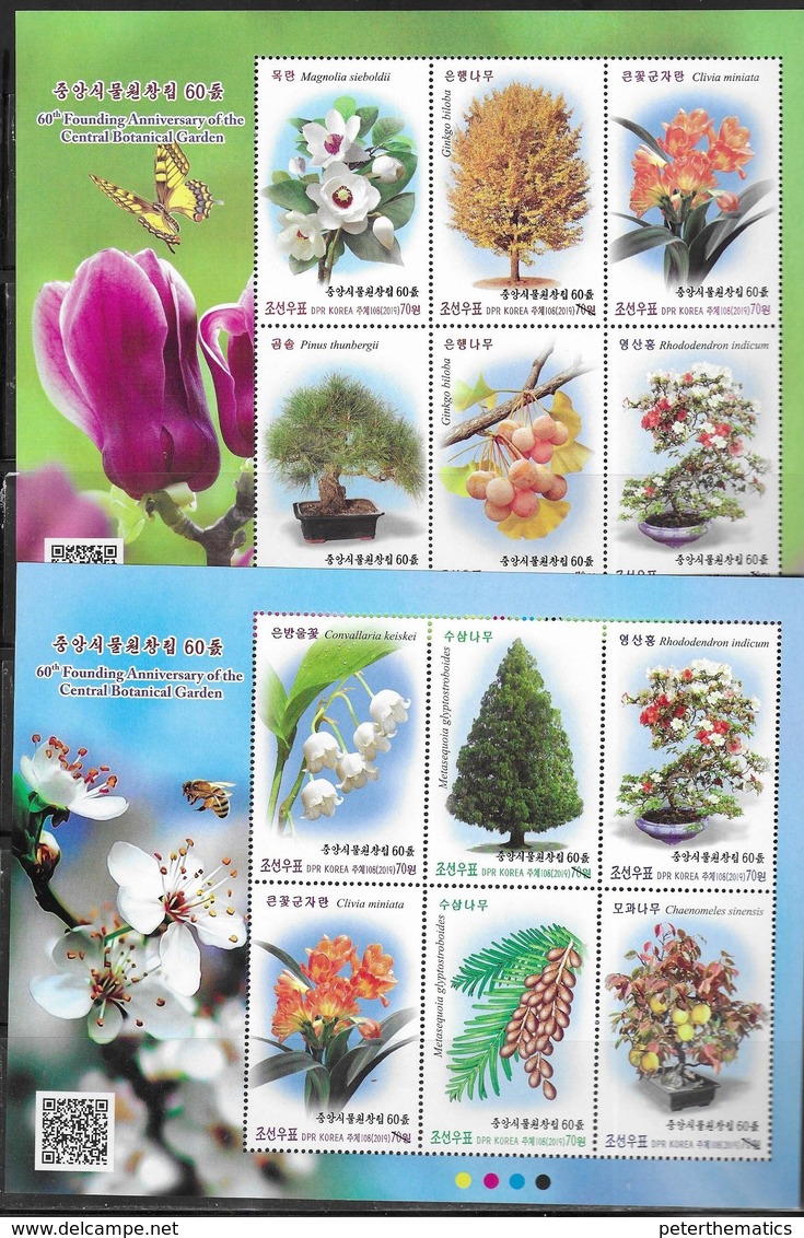 FLORA, 2019, MNH,  CENTRAL BOTANICAL GARDENS, FLOWERS, TREES, 2 SHEETLETS + S/SHEET - Other & Unclassified