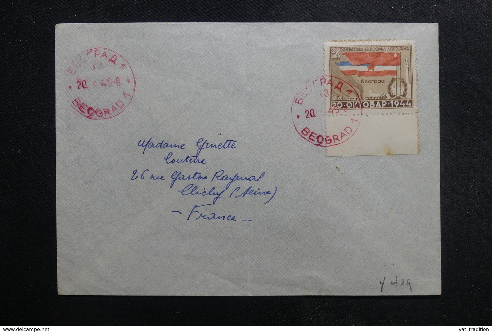 BULGARIE - Enveloppe De Belgrade Pour La France En 1945, Affranchissement Et Oblitération Plaisants - L 40293 - Briefe U. Dokumente