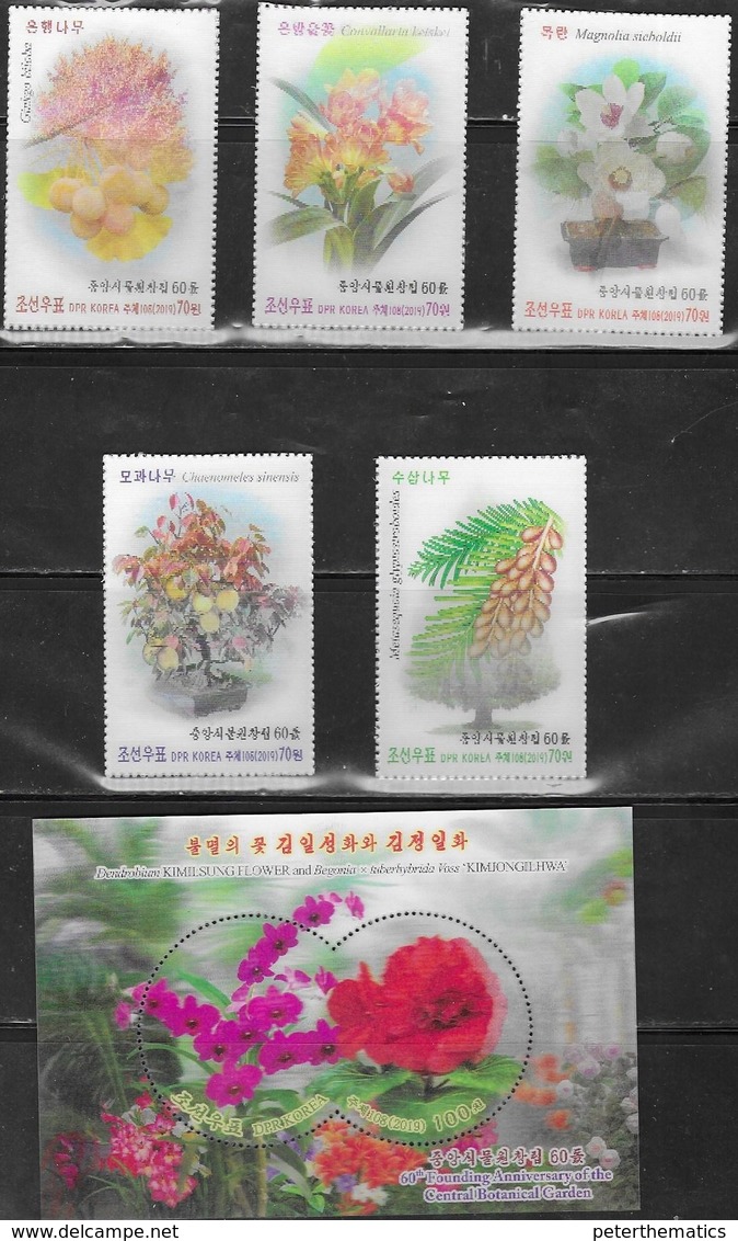 FLORA, 2019, MNH,  CENTRAL BOTANICAL GARDENS, FLOWERS, TREES, 3D ,5v + S/SHEET - Other & Unclassified