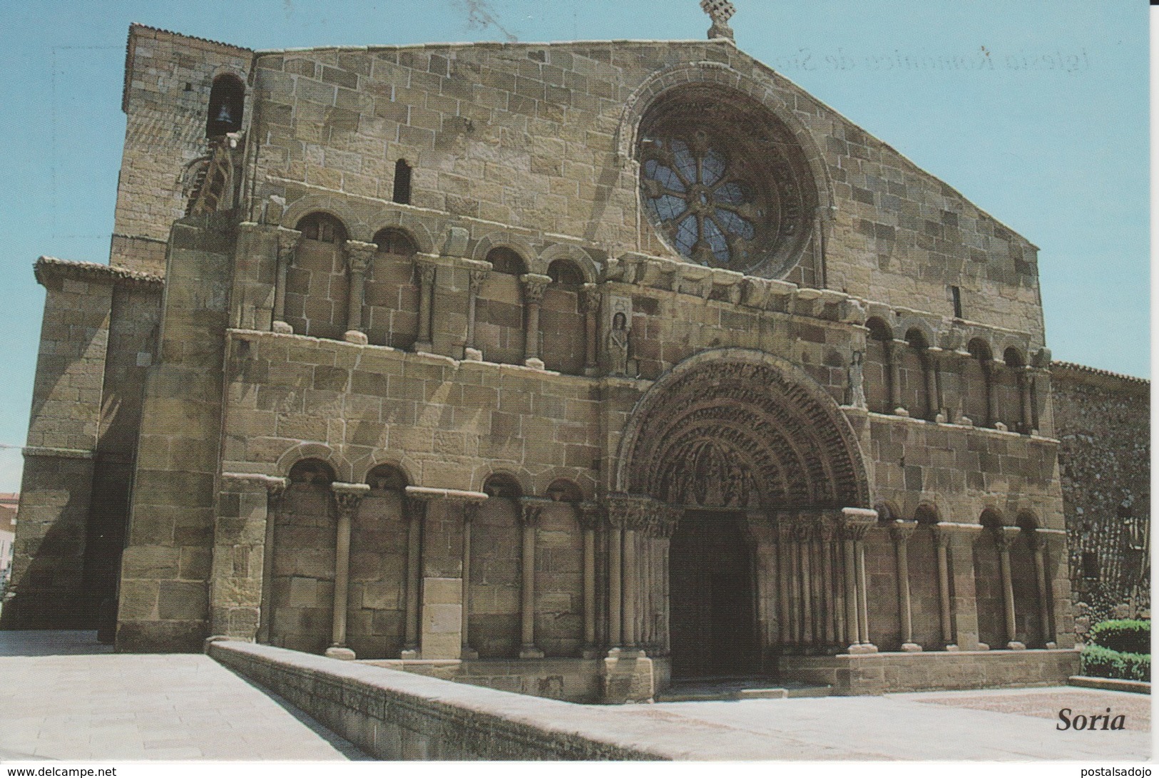 (ZZ74) SORIA. IGLESIA ROMANICA DE SANTO DOMINGO - Soria