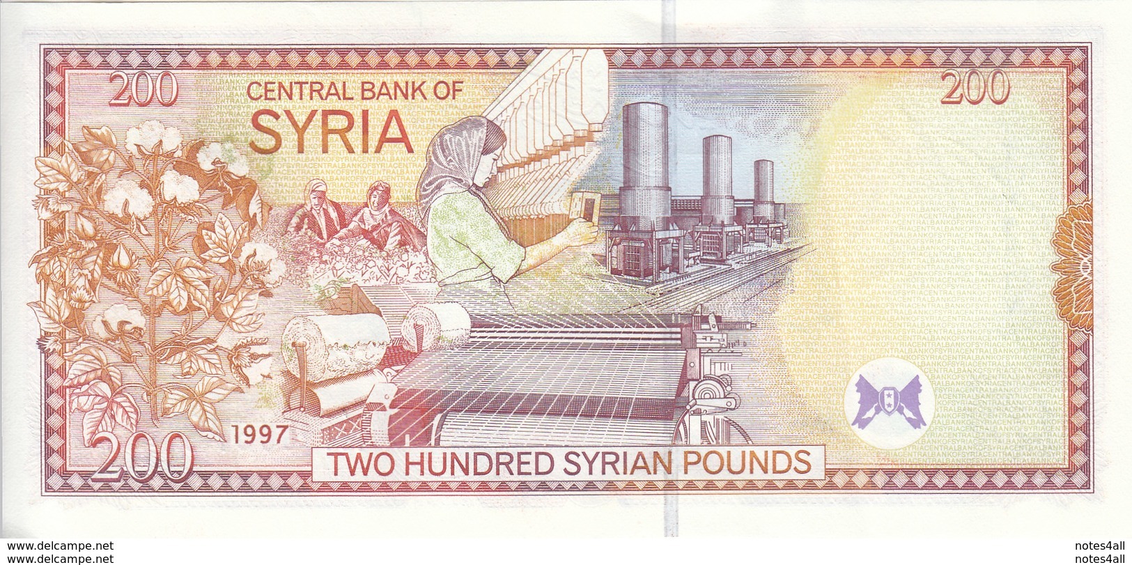 SYRIA 200 LIRA POUNDS  1997 P-109 LOT X5 UNC NOTES  */* - Syria