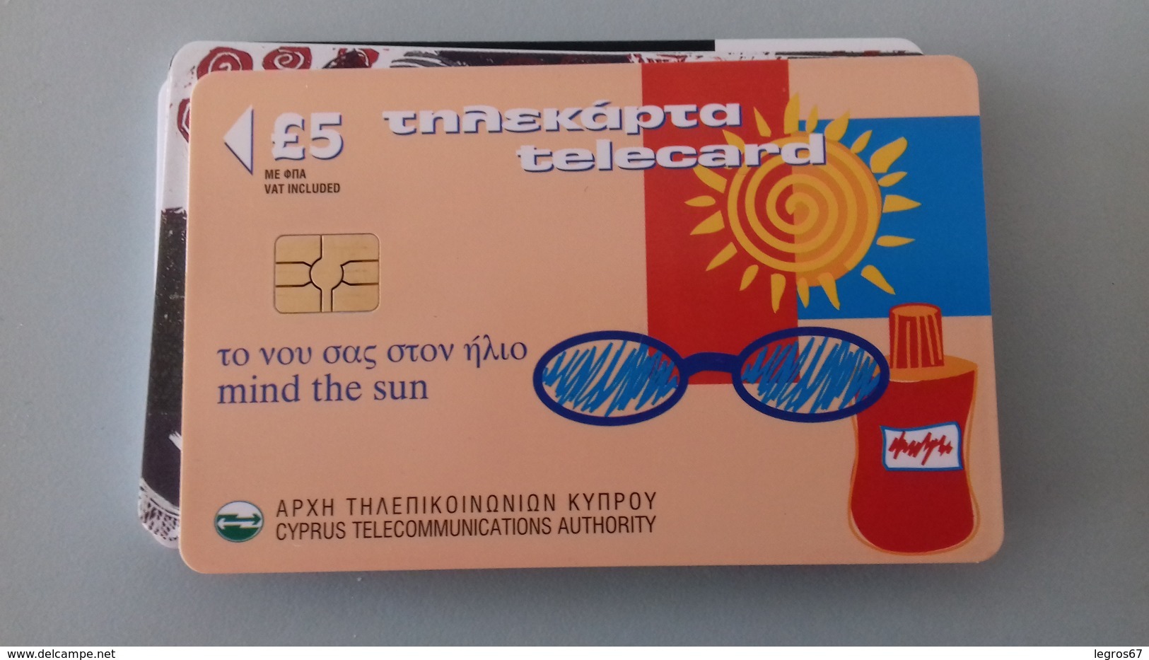 TELECARTE CHYPRE 5 £ - 07/2000 - Chypre