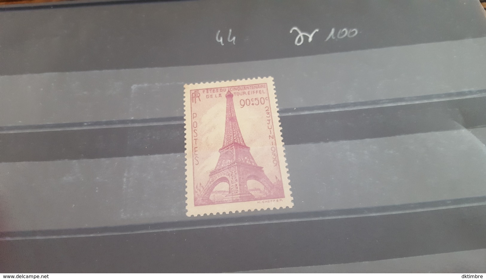 LOT 468378  TIMBRE DE FRANCE  NEUF**  LUXE - Unused Stamps