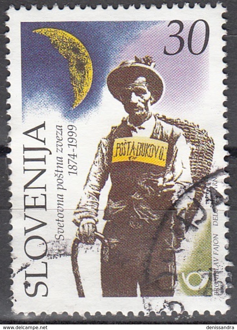 Slovenija 1999 Michel 261 O Cote (2006) 0.40 Euro 125 Ans UPU Facteur Cachet Rond - Slovénie