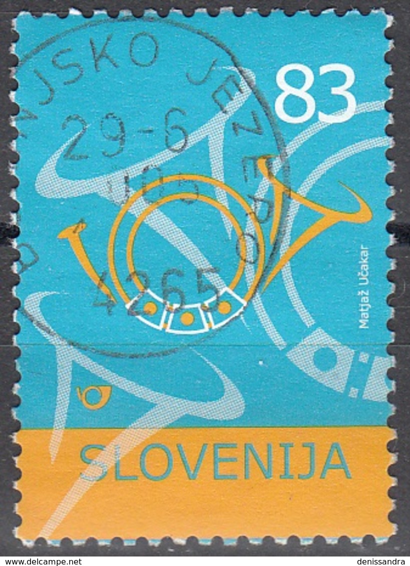Slovenija 2005 Michel 518 O Cote (2006) 0.70 Euro Cornet De La Poste Cachet Rond - Slovenia