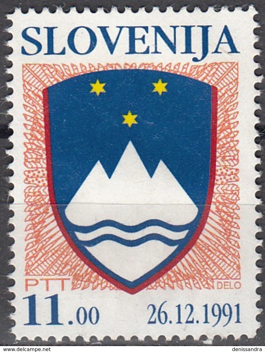 Slovenija 1991 Michel 5I O Cote (2006) 0.50 Euro Armoirie - Slovénie