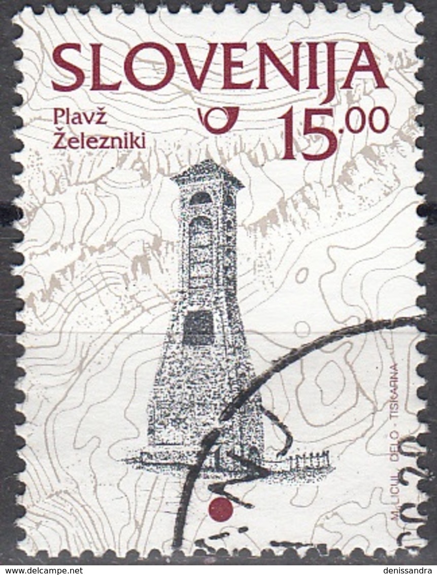 Slovenija 1998 Michel 234 O Cote (2006) 0.50 Euro Haut Fourneau à Zelezniki Cachet Rond - Slovénie