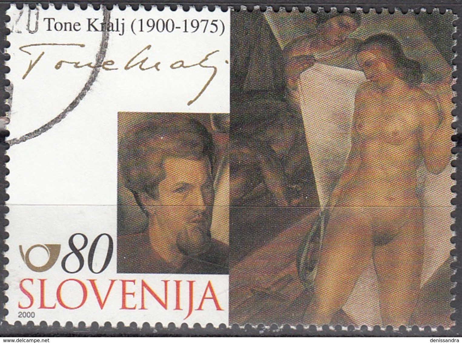 Slovenija 2000 Michel 325 O Cote (2006) 1.10 Euro Tone Kralj Judith Cachet Rond - Slovenia