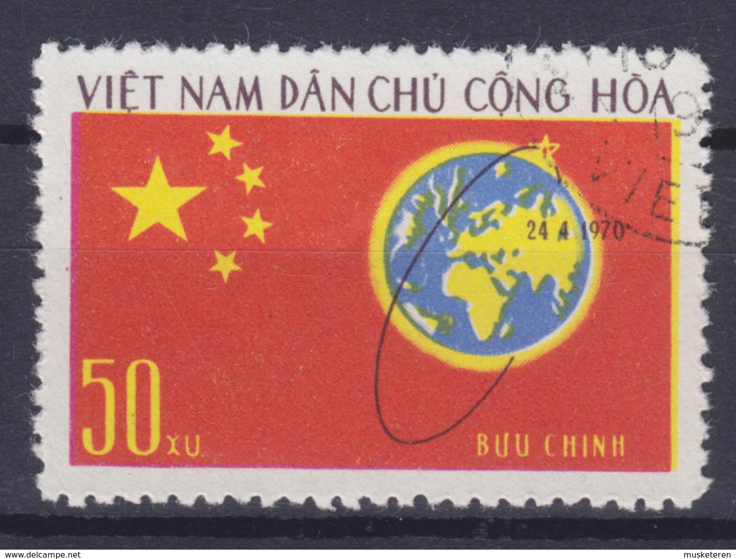 Vietnam 1971 Mi. 649    50 Xu Satellitenstart In Der Volksrepublik China Satellitenumlauf Um Die Erde - Vietnam