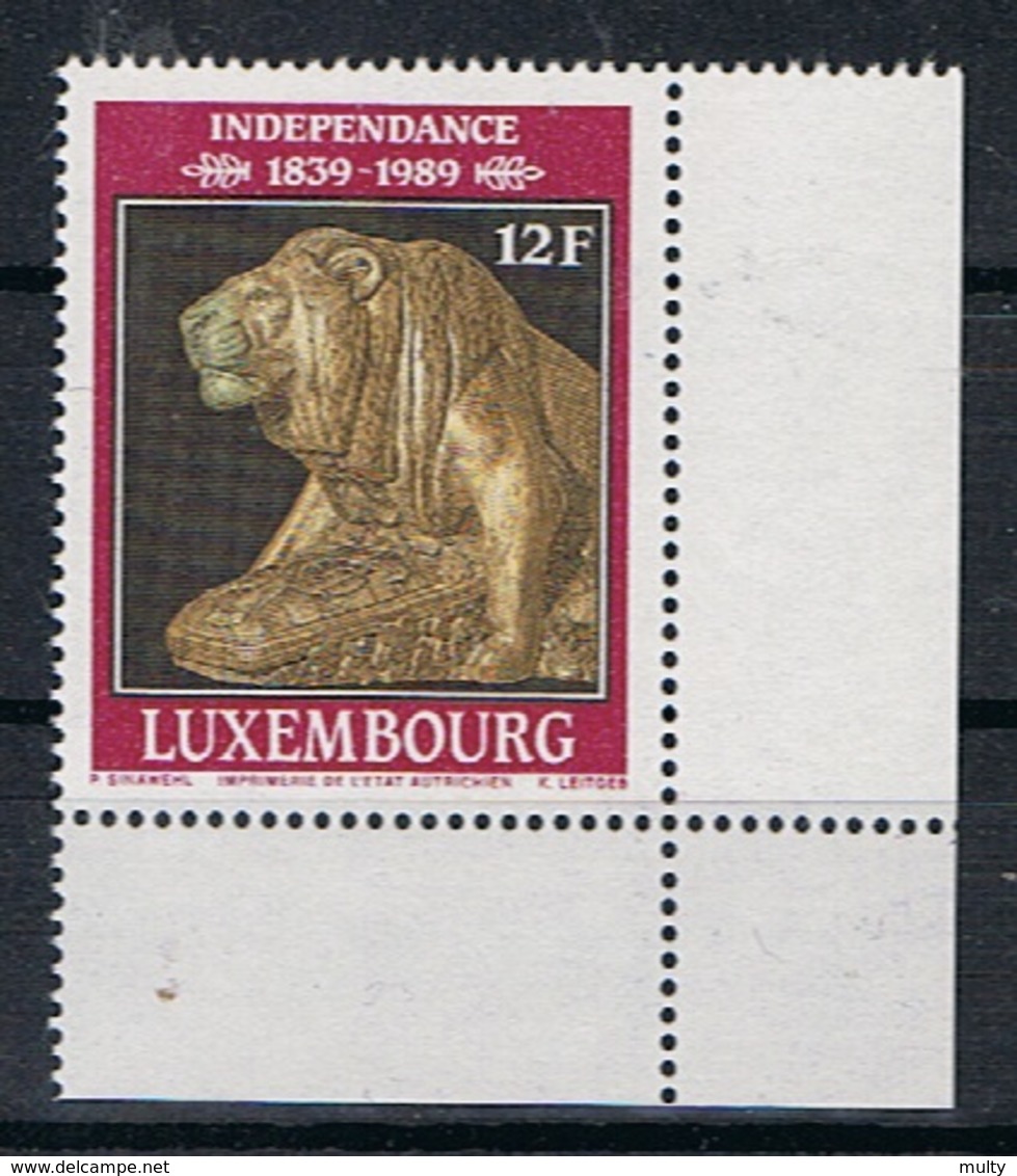 Luxemburg Y/T 1167 (**) - Neufs