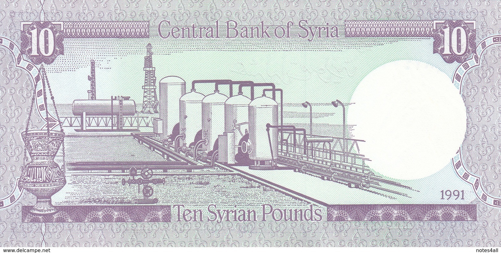 SYRIA 10 LIRA 1991 P-101 Lot X5 UNC Notes  */* - Syrië