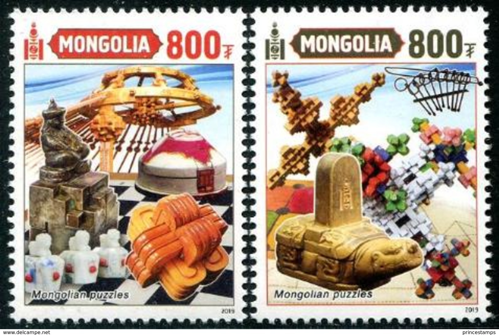 Mongolia (2019) - Set -  /  Chess - Echecs - Ajedrez - Schach - Puzzles - Intellectual Museum - Games - Schach