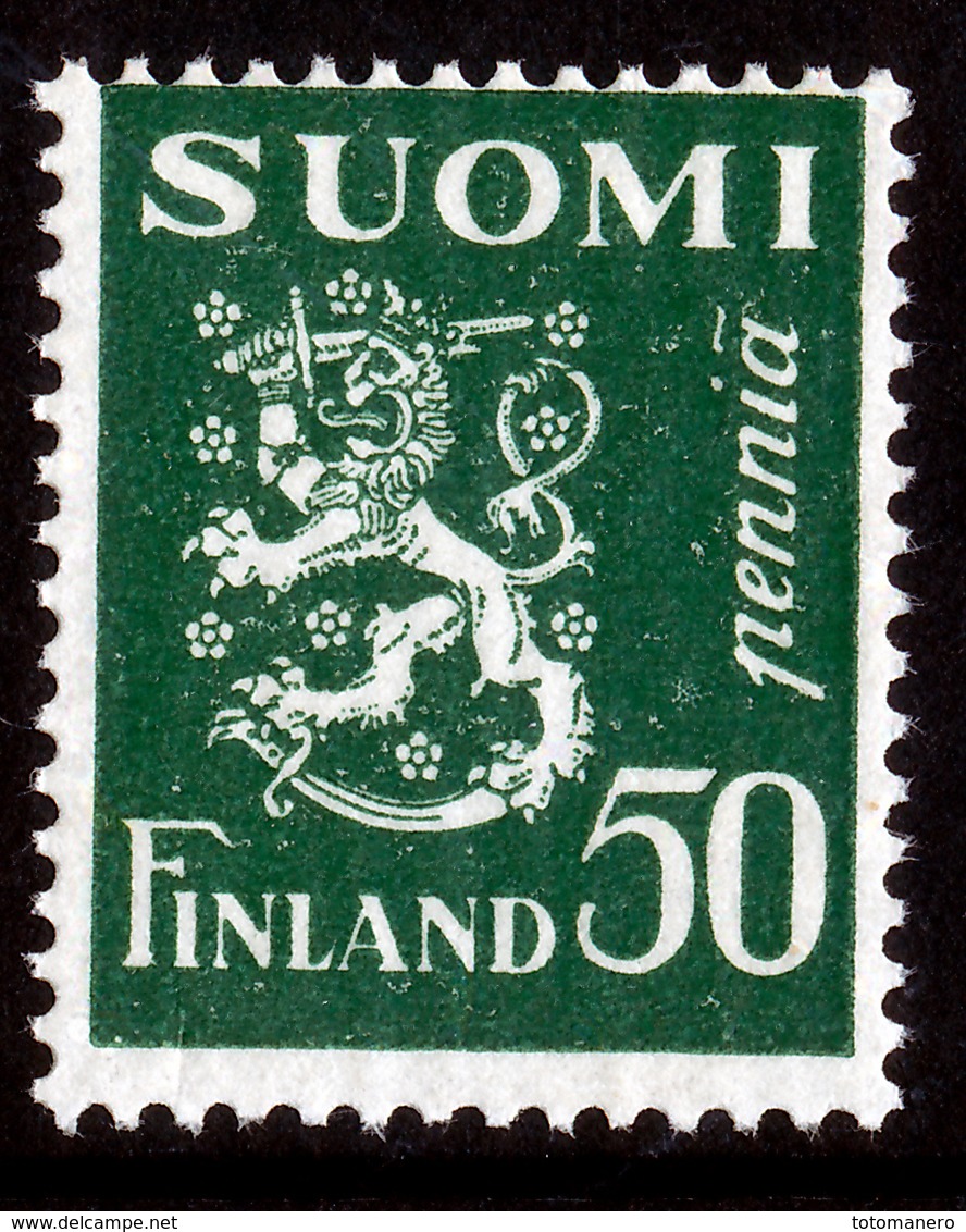 FINLAND 1932 Definitive Lions, MI 176** Dextrine Invisible Gum - Unused Stamps