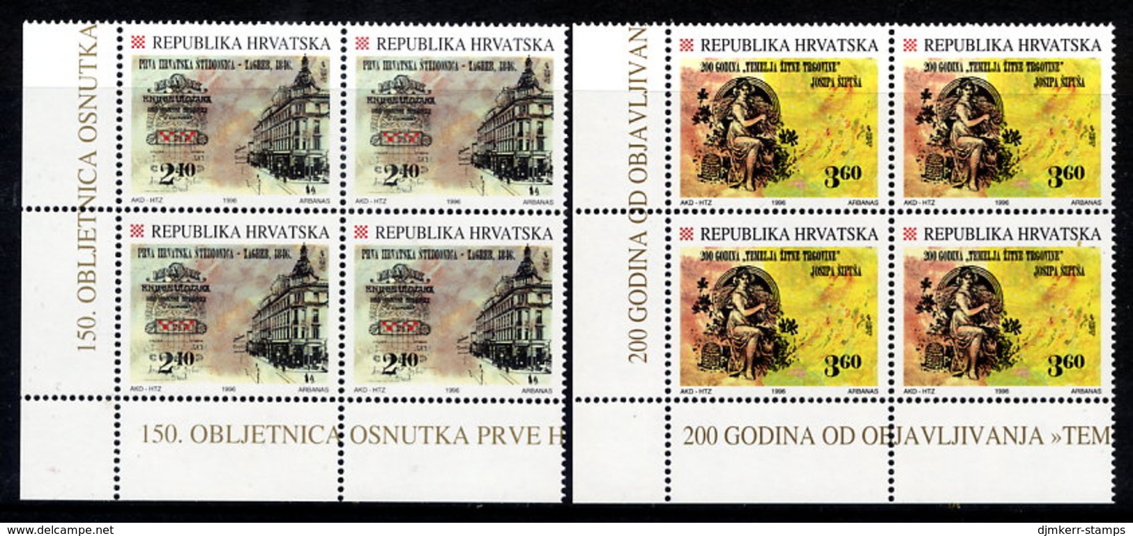 CROATIA 1996 Anniversaries Blocks Of 4 MNH / **.  Michel 405-06 - Croatia