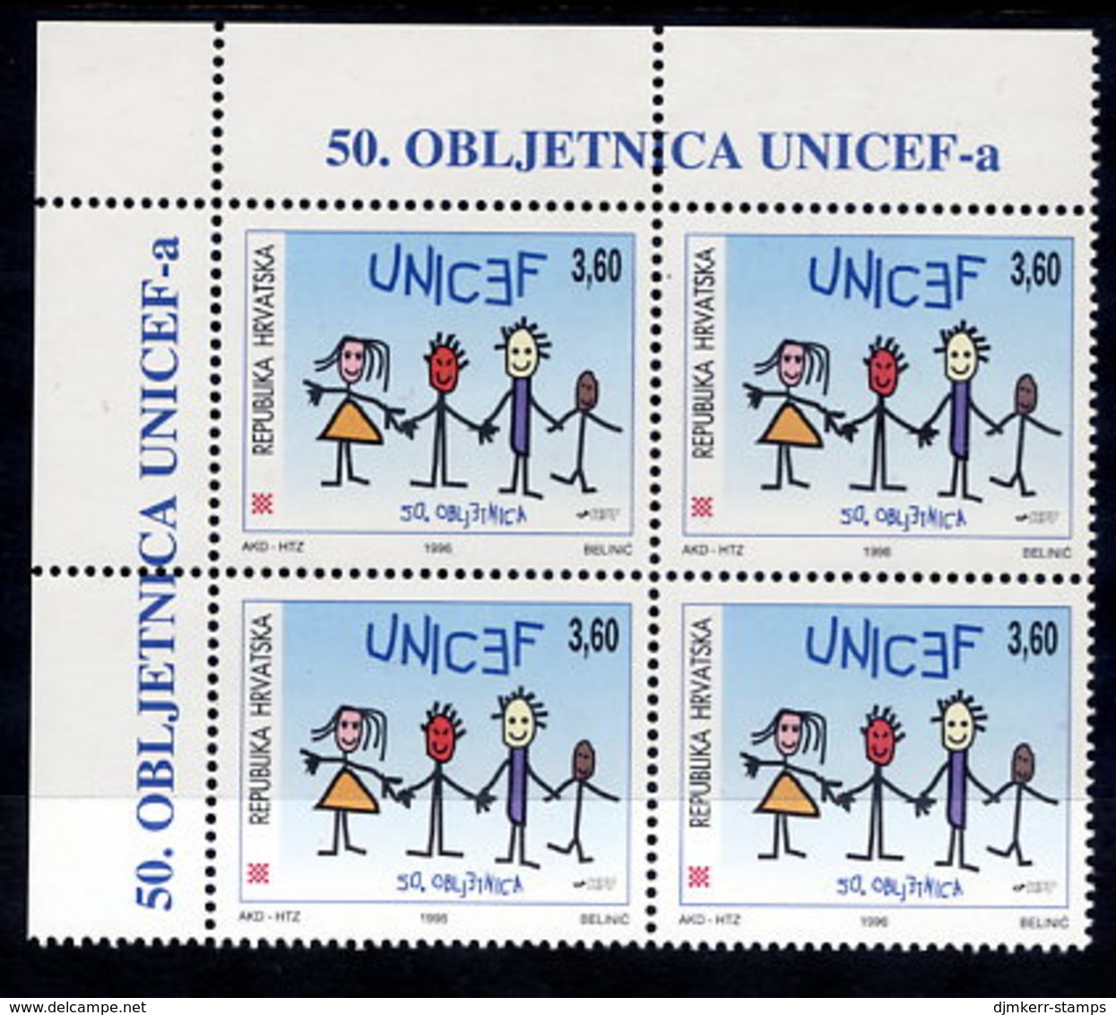 CROATIA 1996 UNICEF Block Of 4  MNH / **.  Michel 401 - Croatie